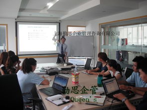 新版TS16949質量管理體系內審員培訓產品全景解析——上海勤思企業管理咨詢培訓中心